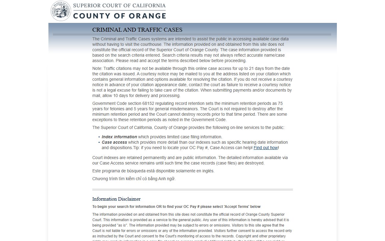 Orange County Superior Court criminal and traffic case access portal